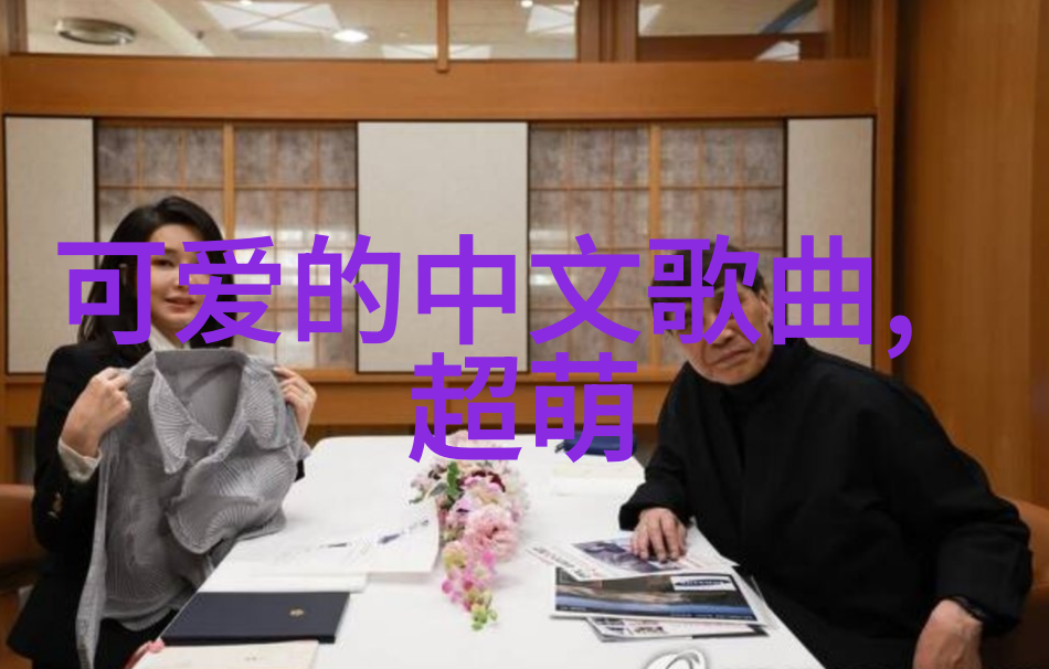 卡通色彩绚烂手机壁纸带来童年回忆的现代风格