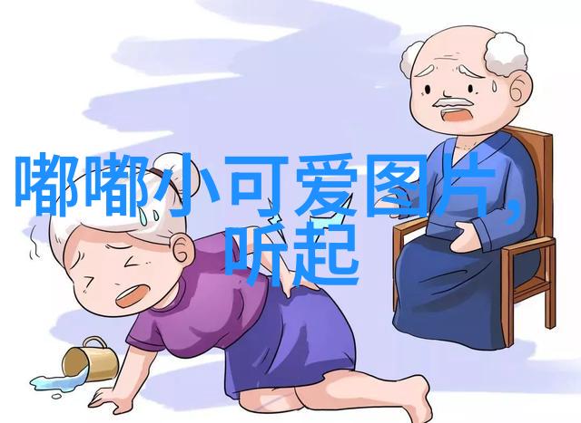 少数民族传统节日大全多元文化庆祝活动
