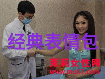 游戏物品七个字id干净独特好听名字