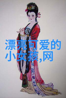 可爱女生卡通之旅