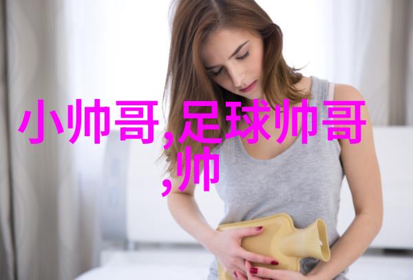 星光下的梦想航线月明星稀下的启示