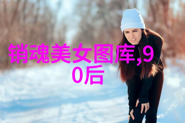 朋友圈精选温馨瞬间的点缀