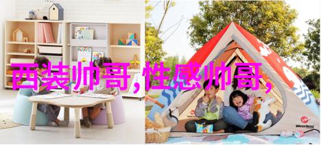 心属一人的网名我笑泪交流