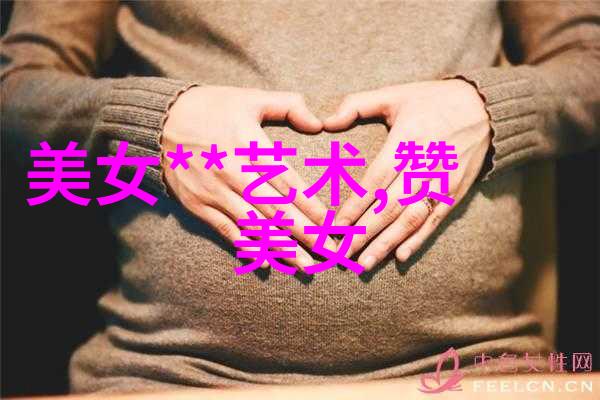 田野之声百村灵异录