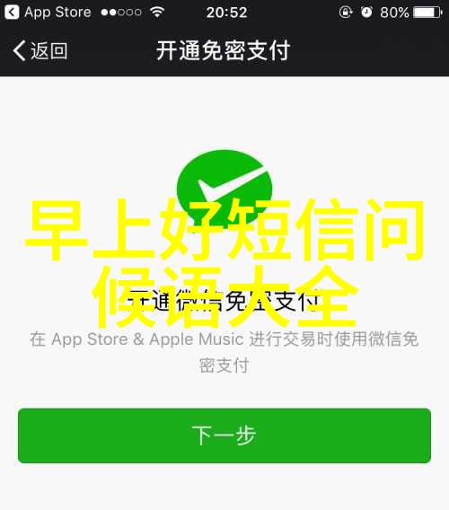 揭秘那些让我们怀念童年的经典儿童歌曲