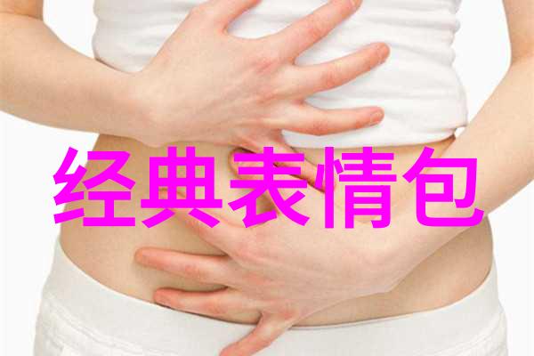 心绪波动分享心情不好的朋友圈句子