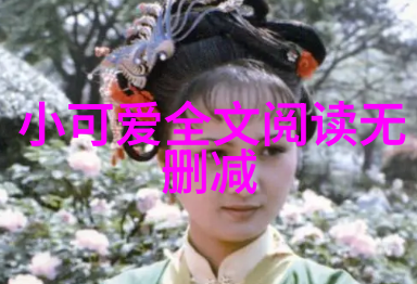 在十大抖音背景音乐中难道没有人想探索老古董这样的戏曲X流行作品让原力计划下的腾讯音乐人开拓国风音乐的