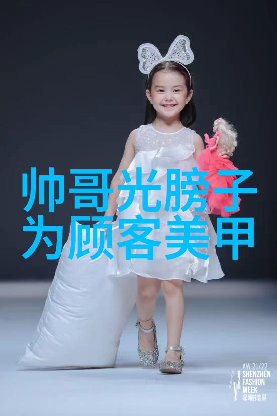 西方阴森欧美恐怖电影中的鬼魂形象分析