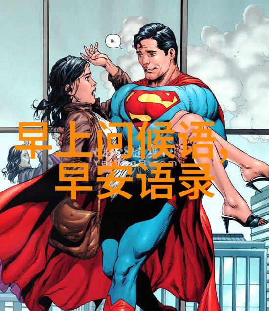 美女视频我就说你看了这部影片一定会心动不已