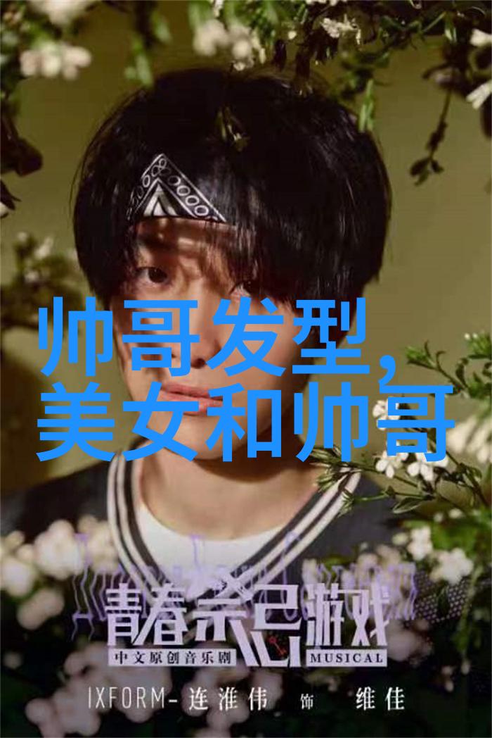 音乐2022年最火爆的歌免费听舞剧歌唱祖国在连云港首届青年艺术周上热演致敬红色经典