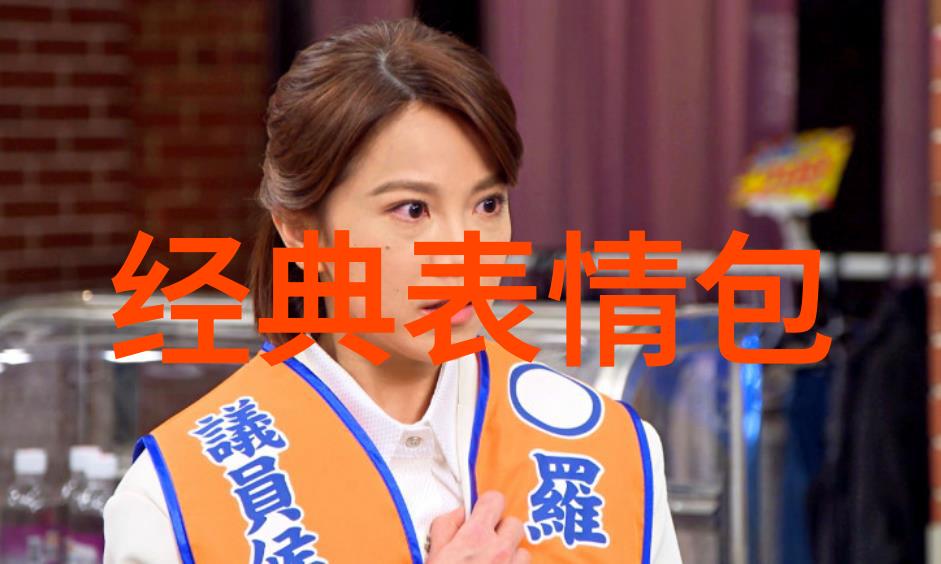 心宅猎人11月23日定档半是蜜糖半是伤的自然悬疑谜团待解