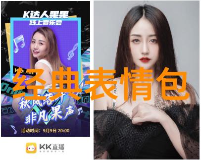 镜头下的温馨深度分析早上好图片中的艺术之美