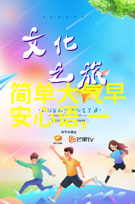 中国帅哥Gary魅力四射的都市浪漫