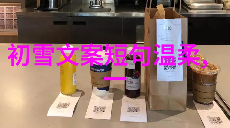 在中国3月12日有什么特别的意义吗