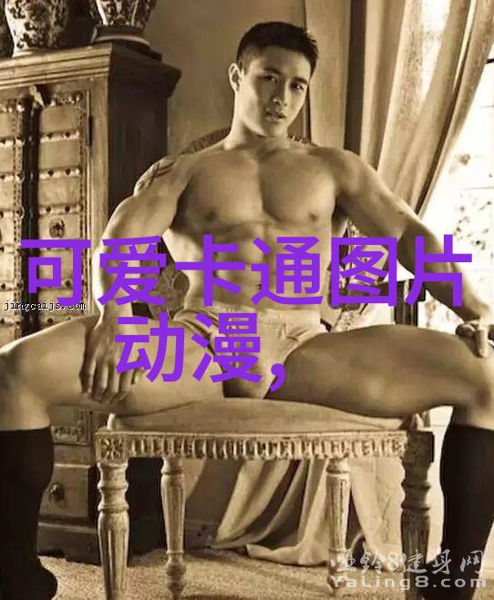阴影中的回声中国恐怖传说