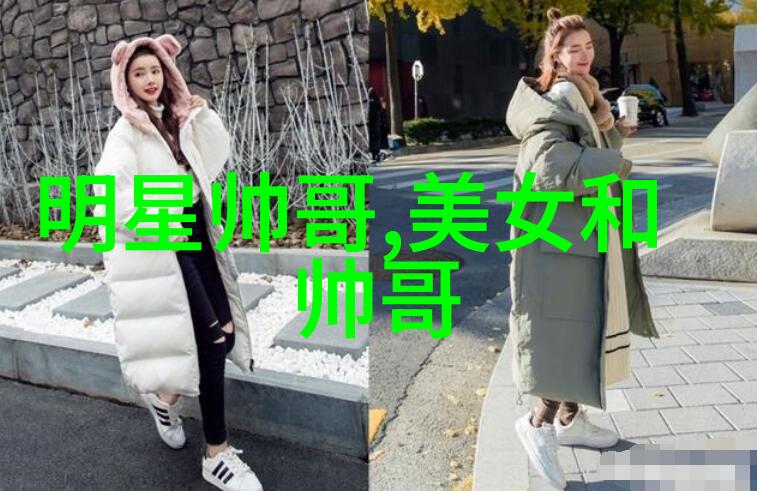 中国最美网络女主播诗妍宛若真实大自然风景中的明珠璀璨夺目