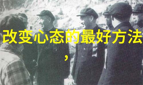 乡间恋情的电动车骑行记