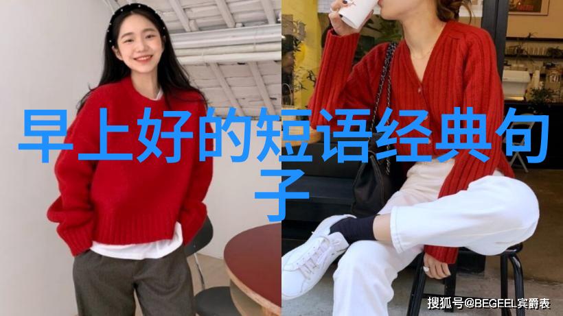同志帅哥男神的双重奏鸣