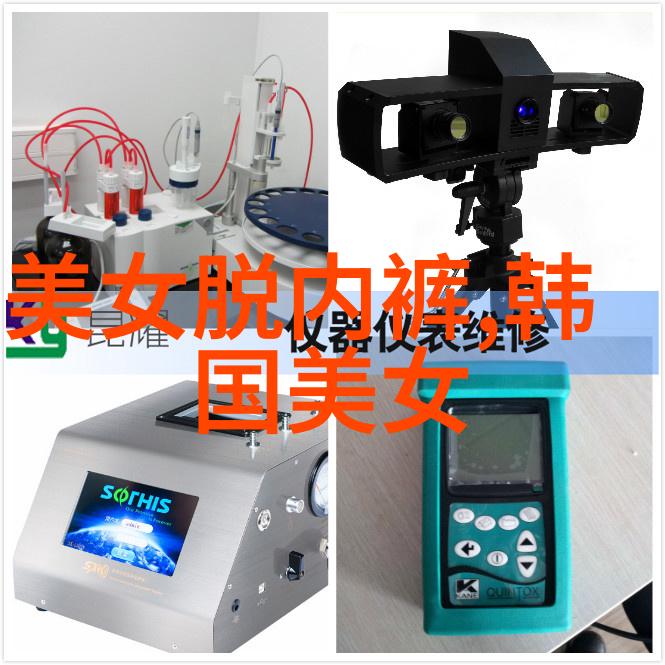 我等不及了现在就给我视频快来给老子发个视频吧