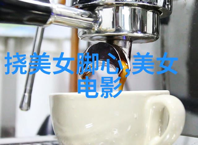 语言与情感之旅探索那些能准确描绘心境变化的文字