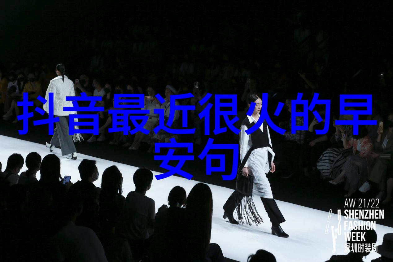 11月11日世界军人故乡纪念日的由来与意义