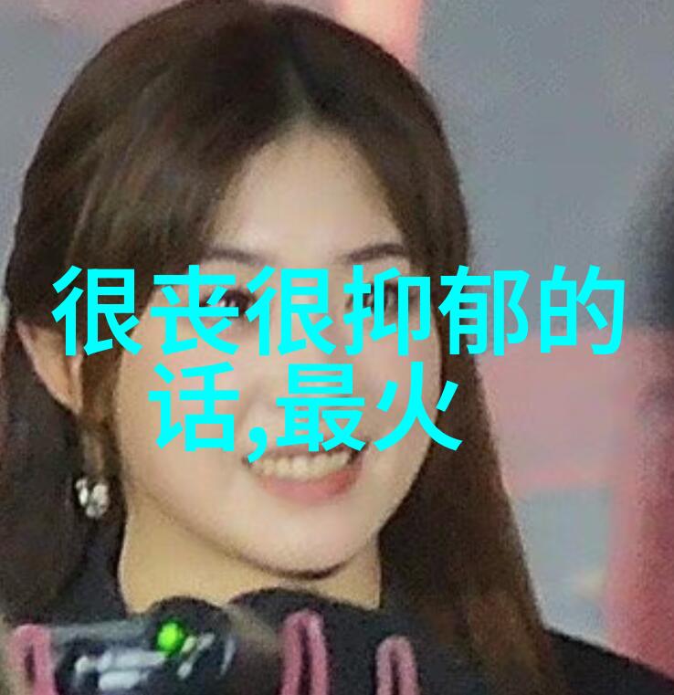 我眼中的动漫美女遇见那些让人沉醉的罕见好看动漫女生头像