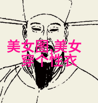 科技创新-精准解码深度探索OCR文字识别技术的前景与挑战
