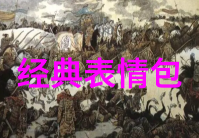 古风仙气四字罕见古风韵味浓郁的网名秘籍