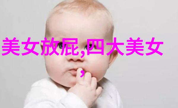 闺蜜俏皮对联Sweet Sisterhood Duo