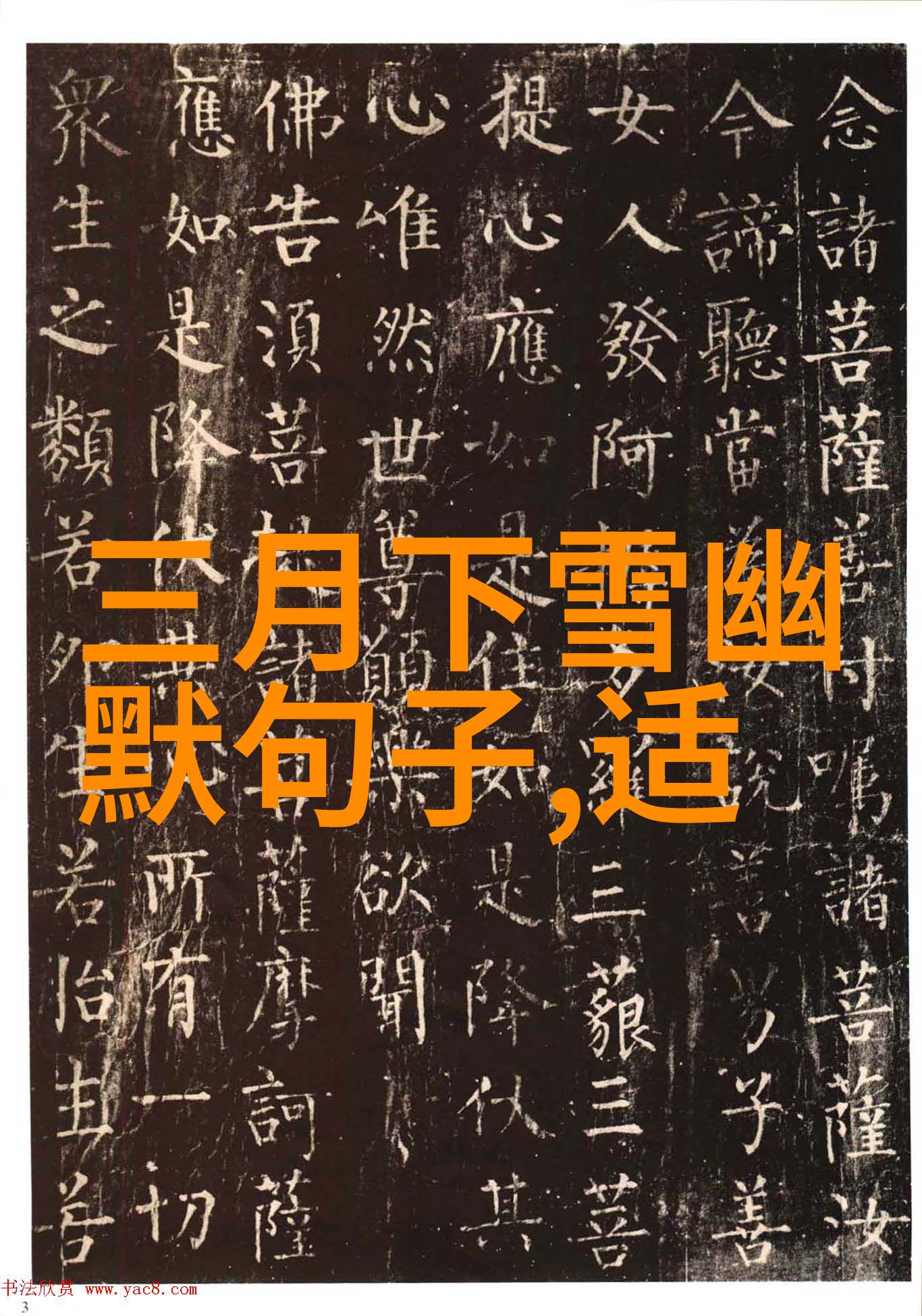 动漫角色高清壁纸各种流行动漫的高分辨率壁纸