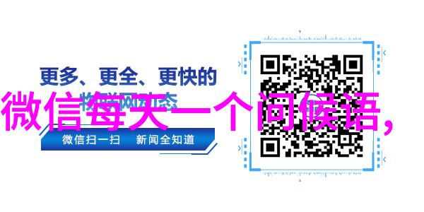 男性魅力照展现英俊风采