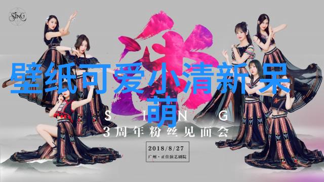 2020独一无二游戏名精选48个六个字好听ID如同珍珠在碧波中闪耀