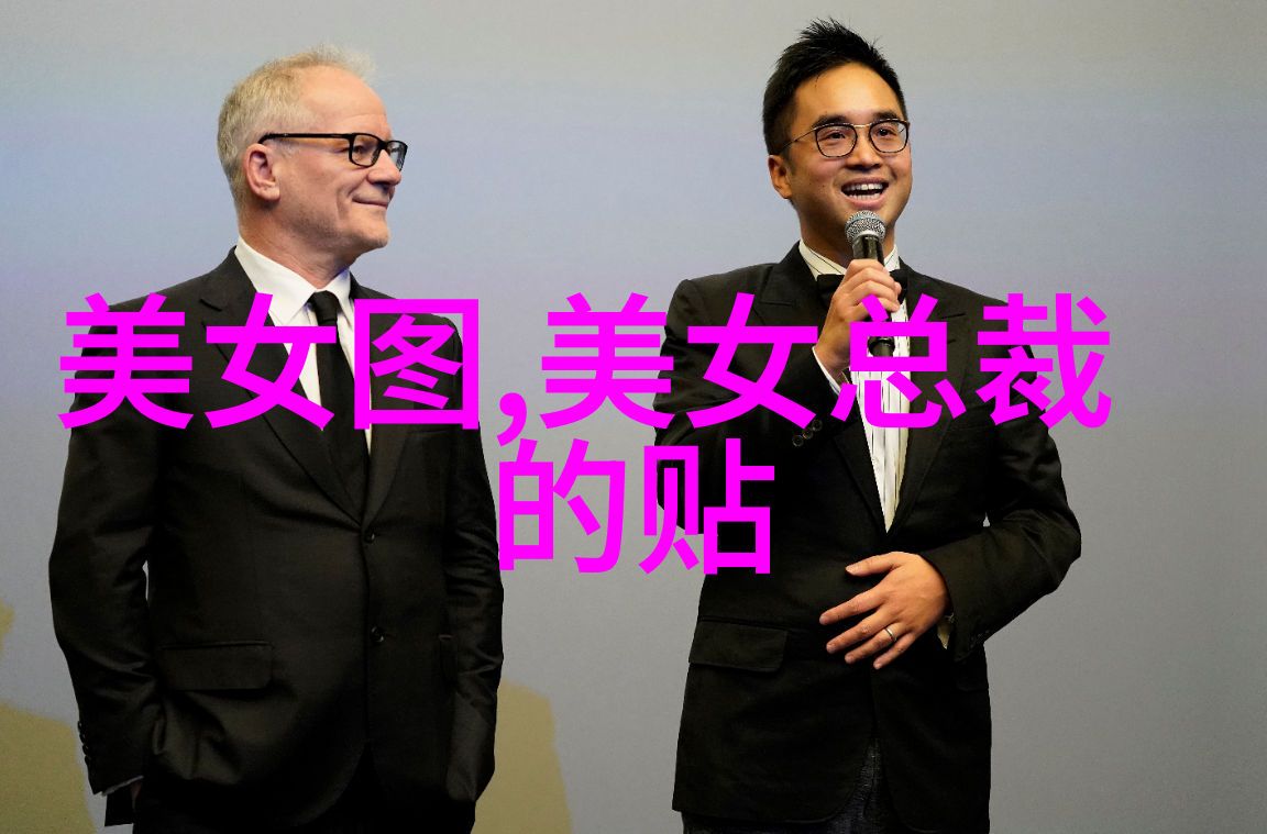 阴影联机揭秘恐怖多人手游的生存策略