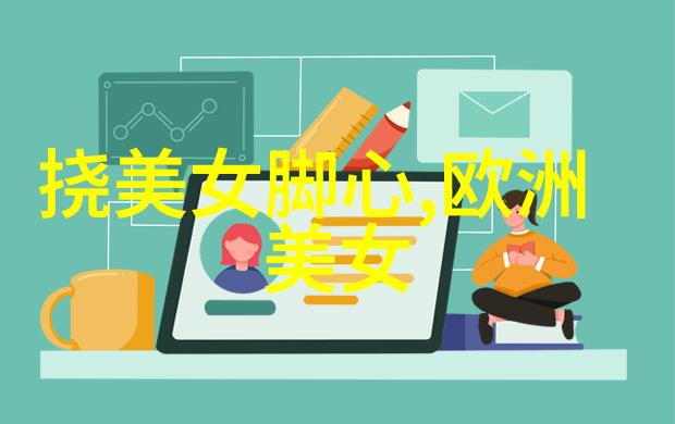 社会幽默网名4人气质与生俱来好听又有内涵
