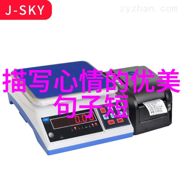 创意无限飞翔利用数字艺术软件制作自己的可爱卡通人物图像