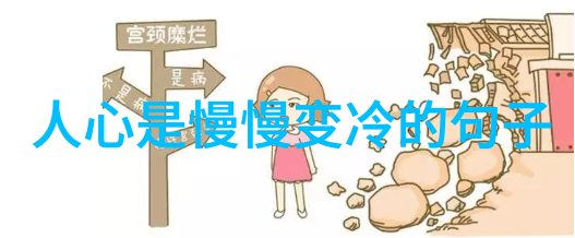汉字之源文字的古老智慧