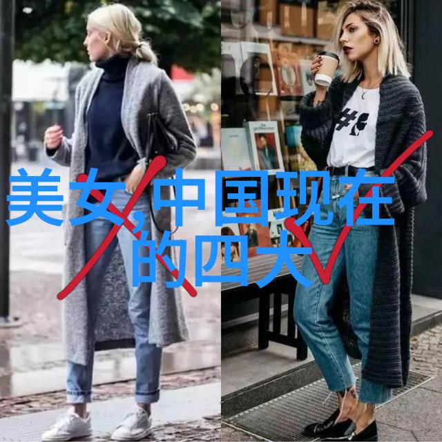 高原上的彩虹彝族的传统节日盛况