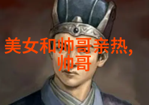 胡桃大战史莱姆樱花岛的守护者