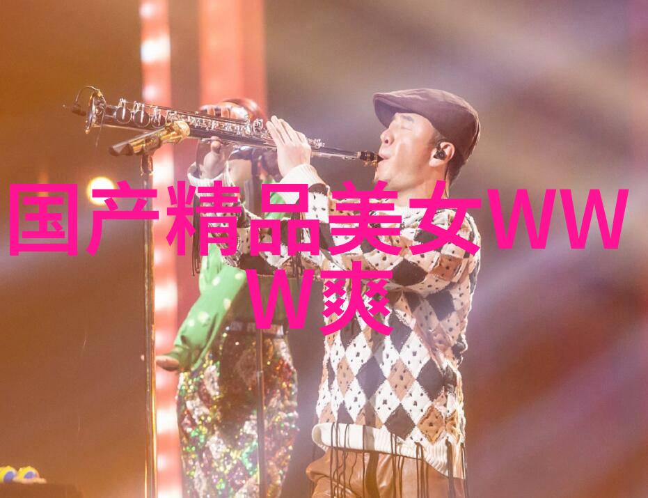 字幕之舞日韩中文字幕的抽象交响