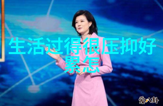 在土工格室的回忆中既然爱过你我就不会后悔