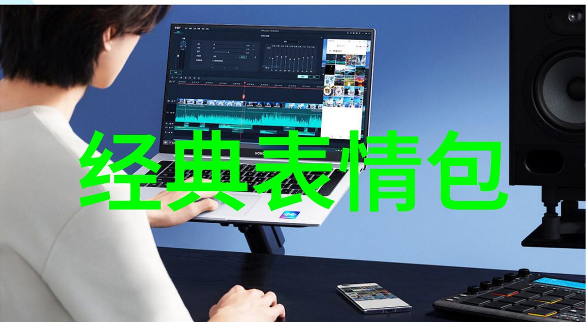 剪刀手艺探索帅哥发型的艺术与魅力