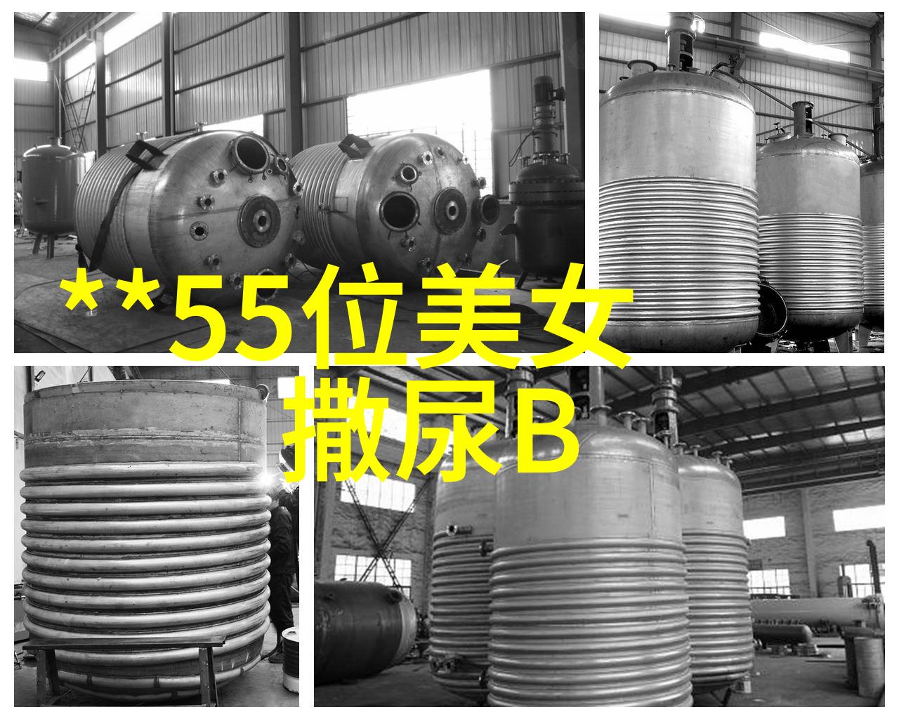 画面惊魂全球网友集体失声