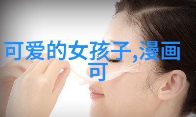 伦理电影大全百度影音心灵之旅的选择