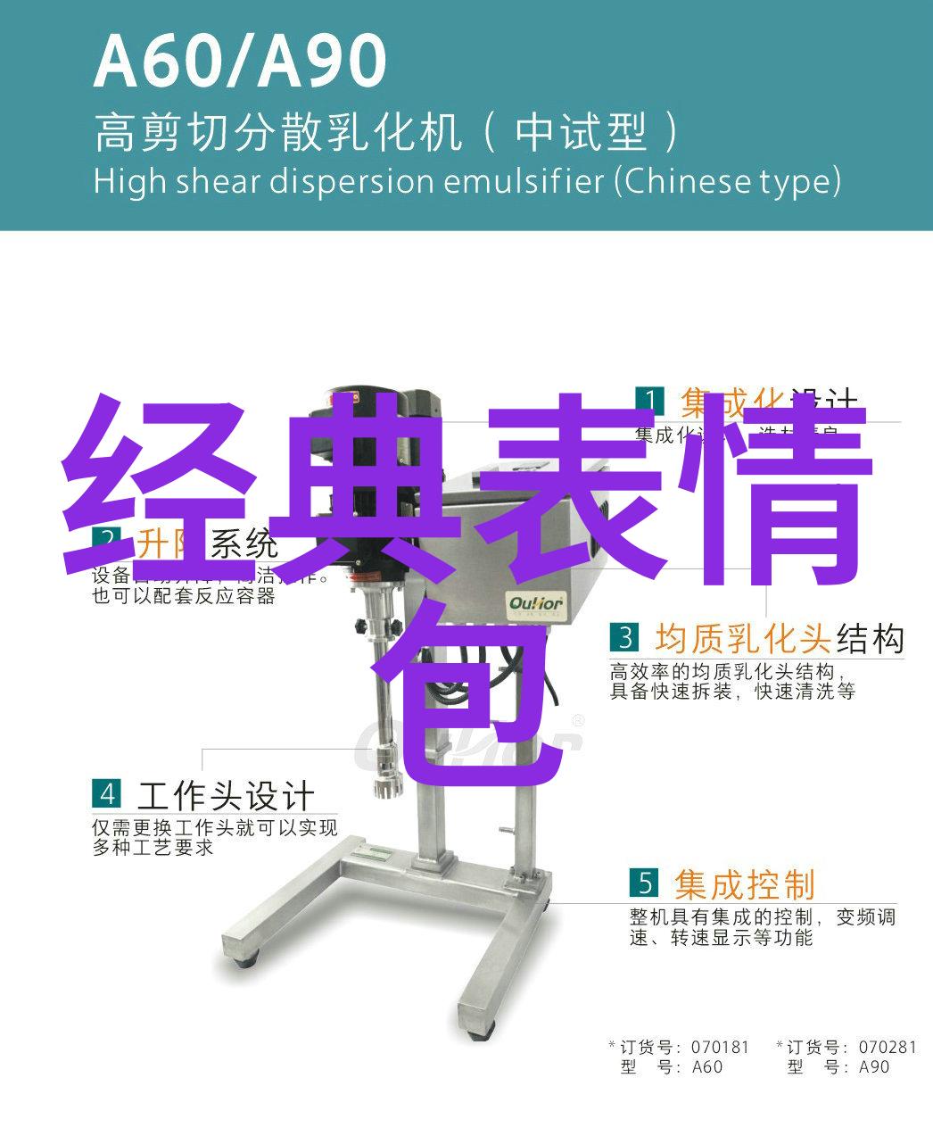 超级可爱的小女孩小女孩的无尽魅力