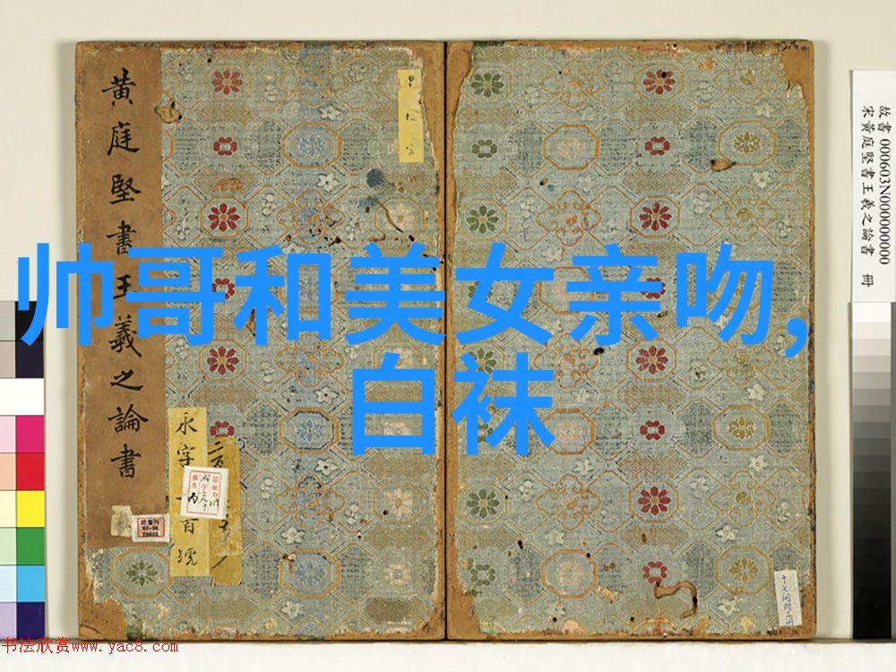 从静态到动态捕捉瞬间中的美丽实拍技巧分享