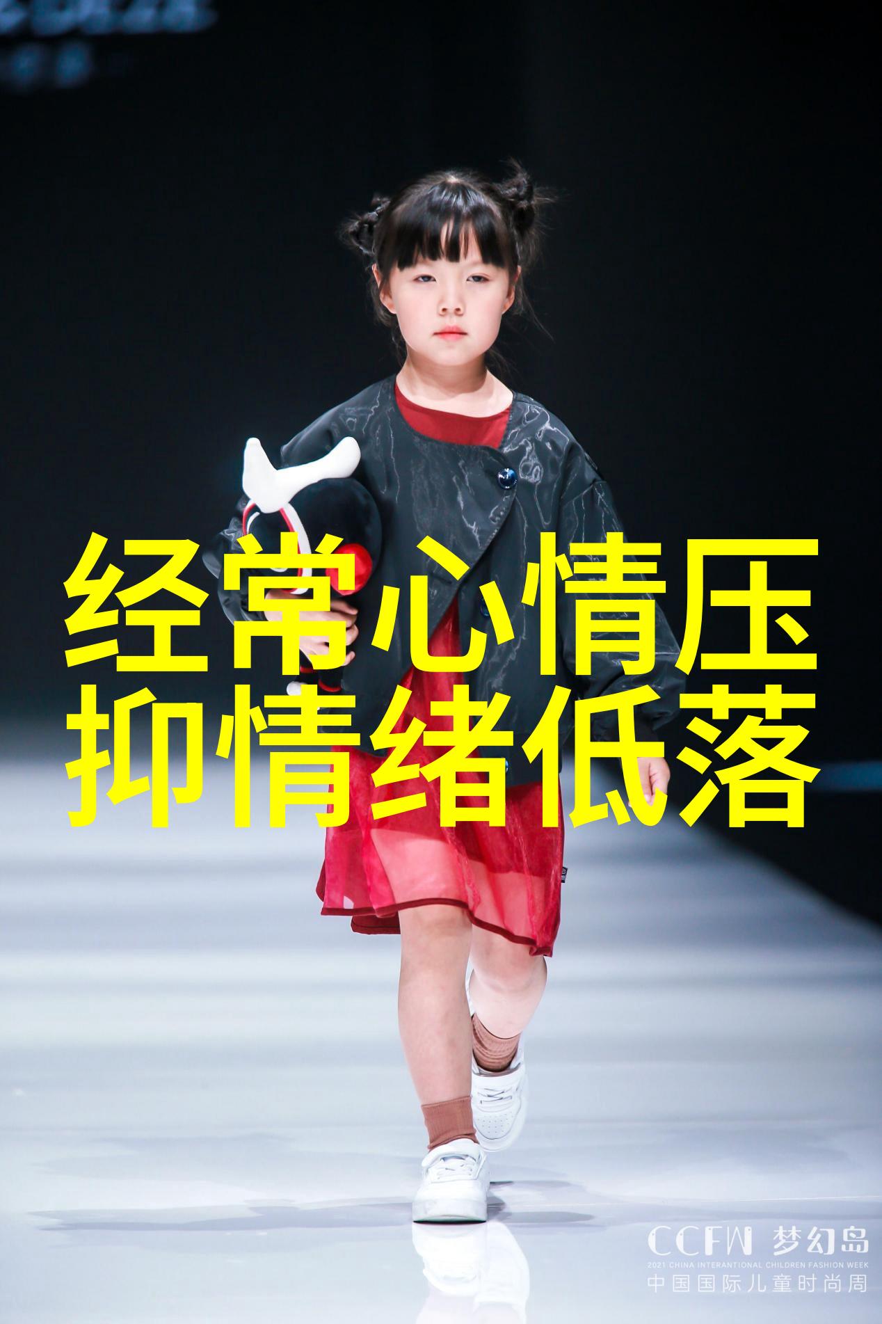 Selina自揭伤疤 烧伤轮椅照首曝光