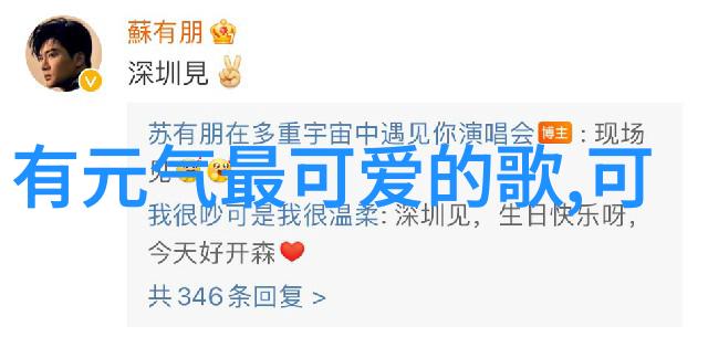 当心情低落时这10张图片能让你感受到温暖