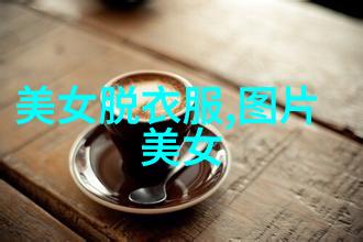 学霸风采帅哥家教的温柔教育之道