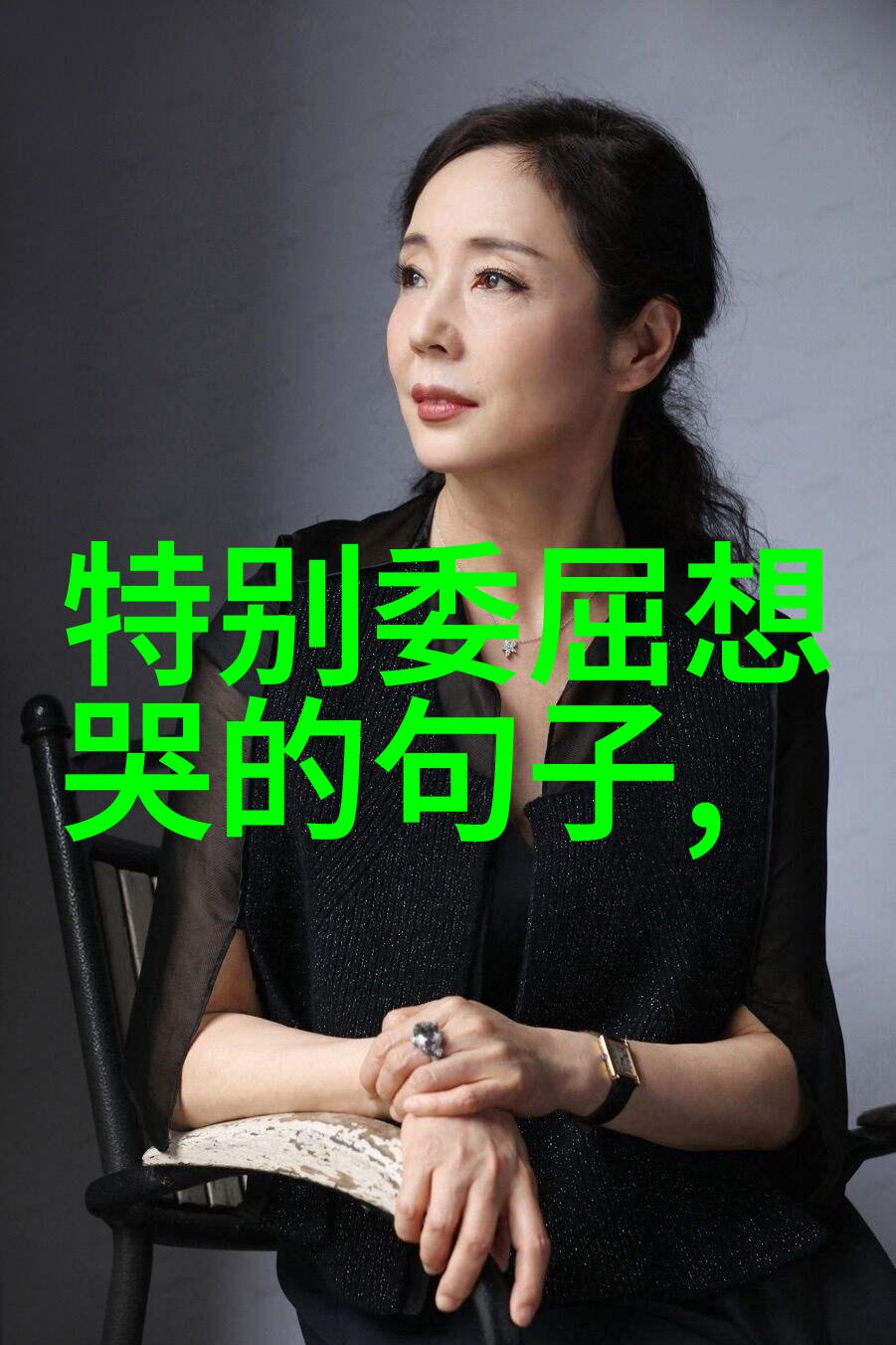 森系复古微博网名2018精选唯美背景下的时光珍藏偷捧如煮酒之醉