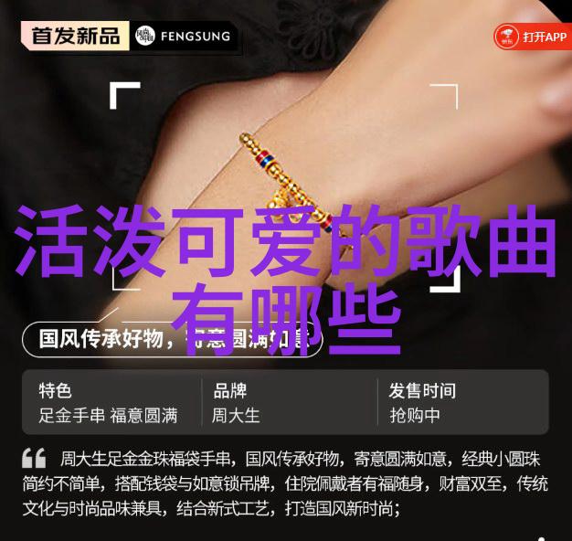 我的青春谁做主电视剧开播讲述年轻人成长故事